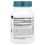 Σορς Νάτουραλς, Τζίνγκο-24, 120 mg, 120 Τάμπλετ 2