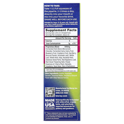 Bioray, Rayz, All Systems Glow, For Teens, Raspberry, 2 fl oz (59 ml) 1