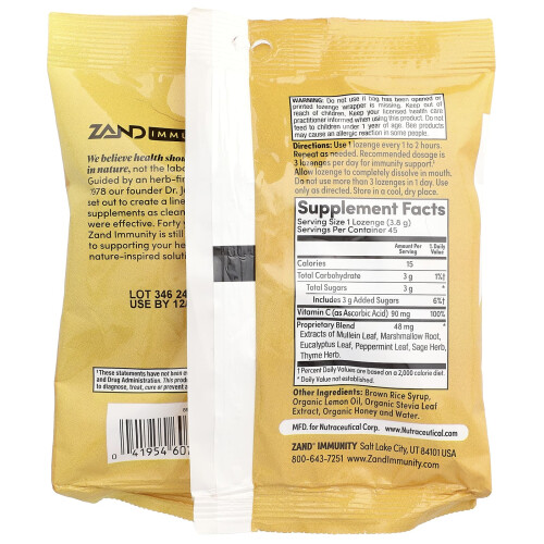Zand, Immunity, Λεμόνι Μέλι Λοζένγκες, 45 Lozenges 1