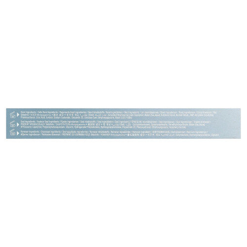 Ardell Ardell, Seamless, Underlash Extensions Kit, Naket , 39 stycken kit 1