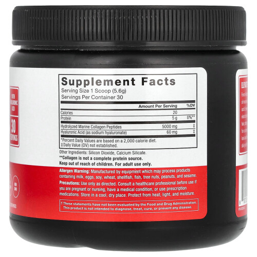 Force Factor, Marine Collagen Powder, Unflavored, 5.93 oz (168 g) 1
