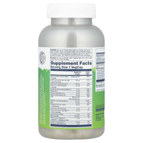 Solaray, Tagesdosis Hochenergie-Multivitamin, 180 VegCaps 1