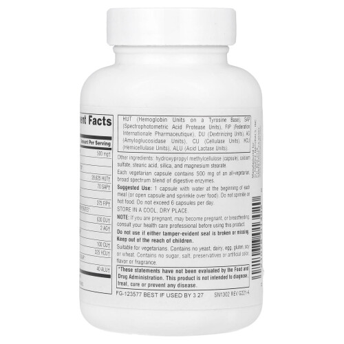 Source Naturals, Ημερήσια Απαραίτητη Ενζύματα, 500 mg, 120 Βεγέτα Κψύλες 2