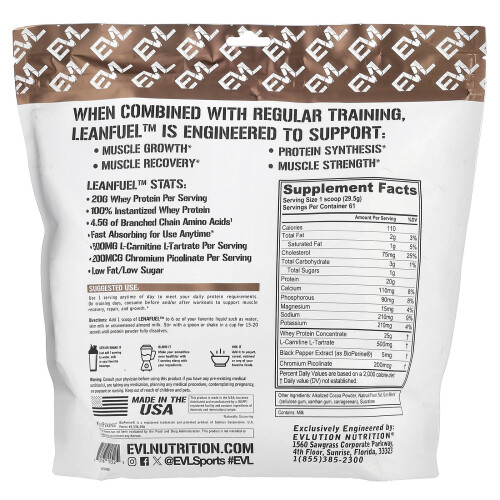 EVLution Nutrition, LeanFuel, Chocolate, 4 lb (1,81 kg) 1