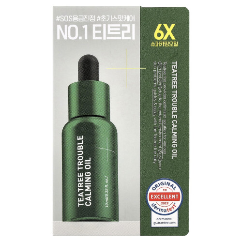 MEDIHEAL, Τσάι Τσάι Trouble Κατασταλτική Οίλη, 0.33 fl oz (10 ml) 1