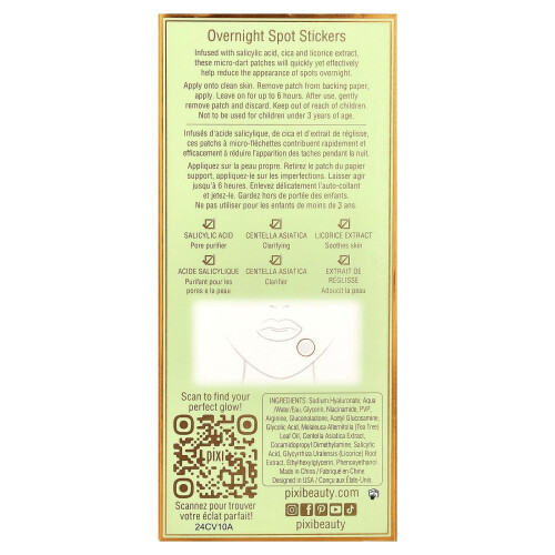 Overnight Spot Stickers, 12 Patches 1