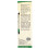 Nature's Answer, 100% Πουρ Organic Εσωτερική Οϊλ, Σουίτ Μπασίλ, 0.5 fl oz (15 ml) 2