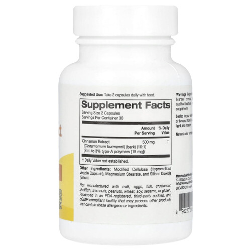 Super Nutrition, Εξόχωμα Κέτρινου, 60 Φυτοκαπσούλες (250 mg ανά Φυτοκαψούλα) 1