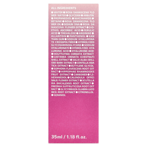 isoi, Helligkeitsserum, 1,18 fl oz (35 ml) 2