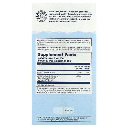 Κρανάτι Urinary Tract Health, 180 VegCaps 1