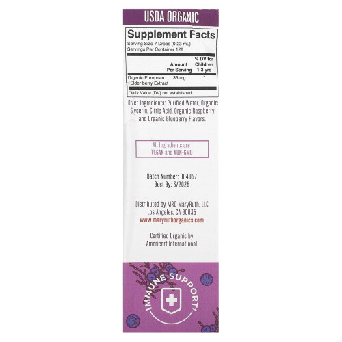 MaryRuth's, Οργανική Παιδί Elderberry Λιωτό Σπρέι, Blueberry + Raspberry, 1 fl oz (30 ml) 1