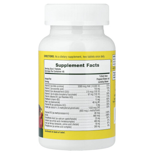 NaturesPlus, Sursa de Viață, Prenatal, 90 Tablete 1