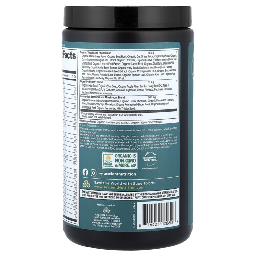 Ancient Nutrition, Οργανική Σούπερ Πράσινα + Πολυβιταμίνη, 7.5 oz (213 g) 2