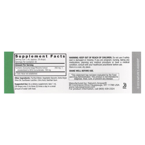 Nature's Answer, Turmeric-3Æ, sem Álcool, 1 fl oz (30 ml) 1