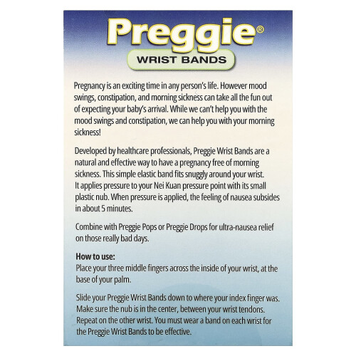 Preggie, Καλύμματα Μανικιών, Μπεζ, 4 Καλύμματα Μανικιών 1