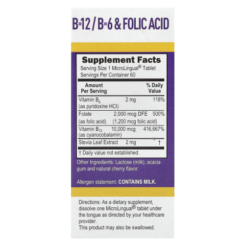 Superior Source, B-12, B-6 e Ácido Fólico, Forte, 60 Tabletes Instant Dissolve 1
