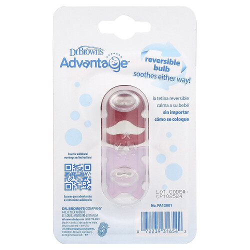 Dr. Brown's, Advantage Pacifier, 0-6 Månader, Lavendel, 2 Count 1