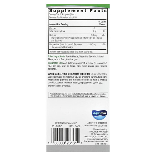 Nature's Answer, Θαλάσσια Based Μαγνησίου, Vanilla Cream, 500 mg, 16 fl oz (480 ml) 1