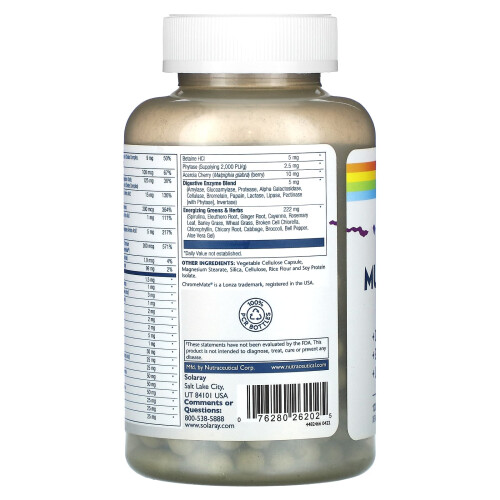 Solaray, Spectro, Multivitamiini, 120 Vegikapselia 2