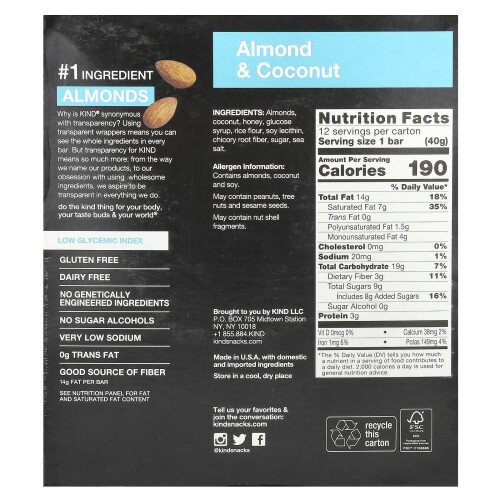 KIND Bars KIND Bars, Barras KIND, Amendoim e Coco, 12 Barras, 1.4 oz (40 g) Cada 1