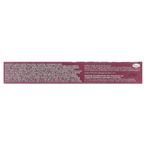 Λιπική Ελαίω 2
