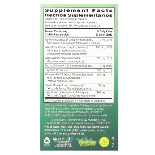 Bio Nutrition, Thyroid Wellness, 60 Vegetarian Capsules 1