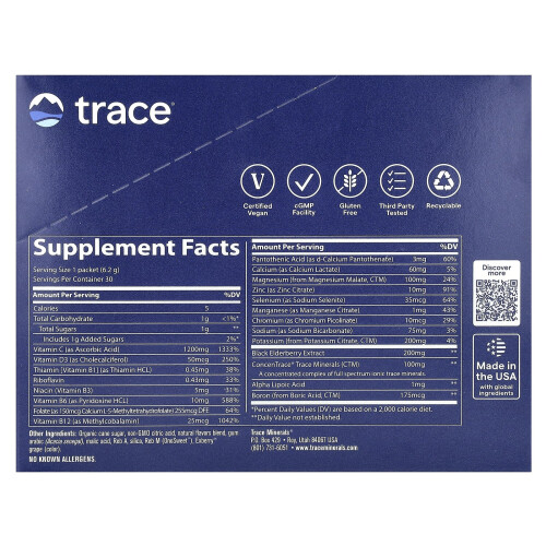 Trace Minerals Æ, PowerPak + Immunity, Λεμόνι Μελί, 30 Packets, 0.19 oz (5.3 g) Each 1