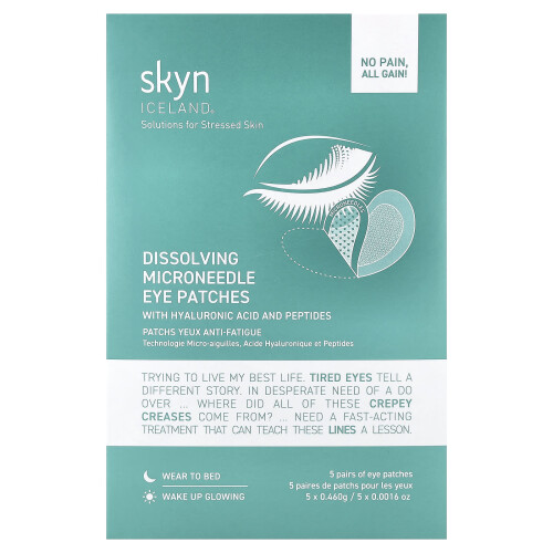 skyn ICELAND Skyn Iceland, Διάλυση Μικροπιδόκων Οφθαλμικές Πλακίδες, 5 Ζευγάρια 1
