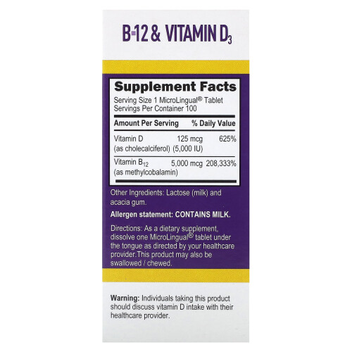 Superior Source, Methylcobalamina B-12 & Vitamina D3, 100 MicroLingual Instant Dissolve Tablets 1