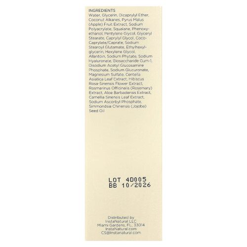 InstaNatural, Hyaluronzuur Gel Moisturizer, 2 fl oz (60 ml) 2
