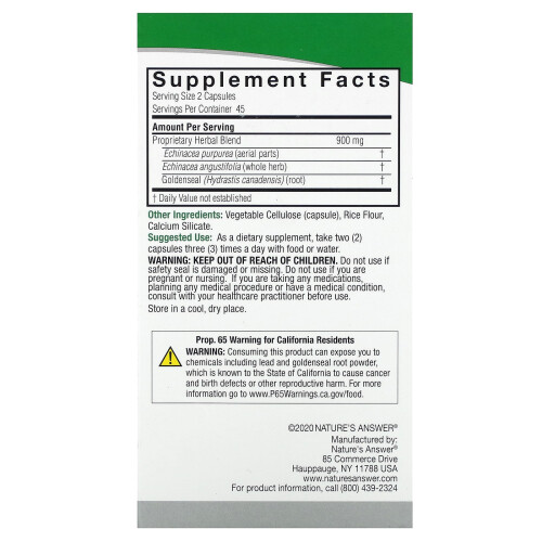 Nature's Answer, Εχινάκεια & Χρυσάνθεμος, 900 mg, 90 Βεγέταρια ΚΑΠΣΟΥΛΕΣ (450 mg ανά ΚΑΠΣΟΥΛΗ) 1
