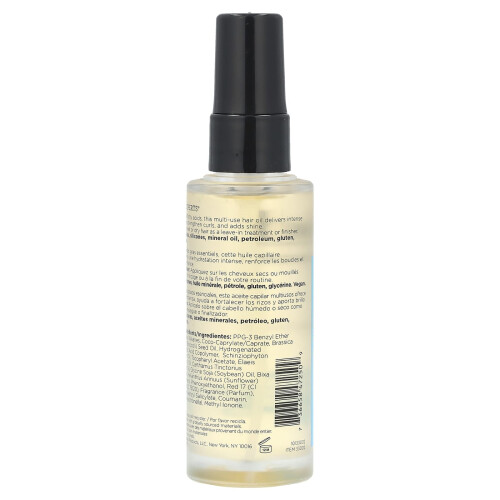 Ouidad, Moisture Lock, Mongongo Olej, 1,7 fl oz (50 ml) 2