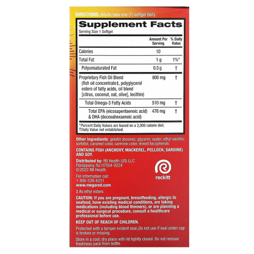 Schiff, MegaRed, Omega-3s Viskoöl, Vanilla, 800 mg, 80 Softgels 1