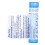 Boiron, Antimonium Crudum, 6C, Ca. 80 Pellets 2