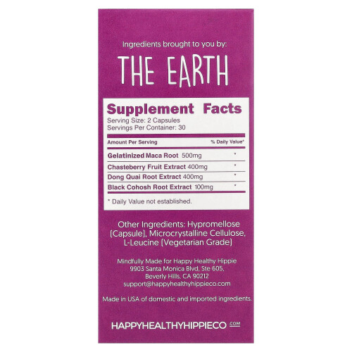 Happy Healthy Hippie, Πηγαίνω με την Ροή, Ισορροπία και Ανάπαυση, 60 Φυτικές Καψούλες 1