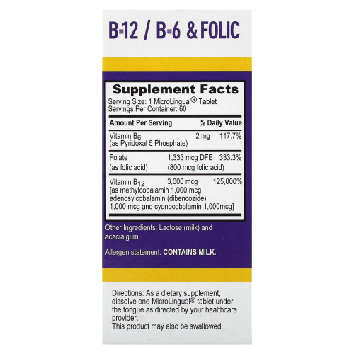 Superior Source, Trojice B-12, B-6, Folsav, 60 MicroLingual Instant Dissolve Tablet 1