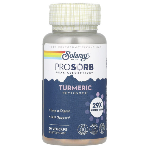Turmeric Phytosome Φυτοσωμικό Τυρκιού 2