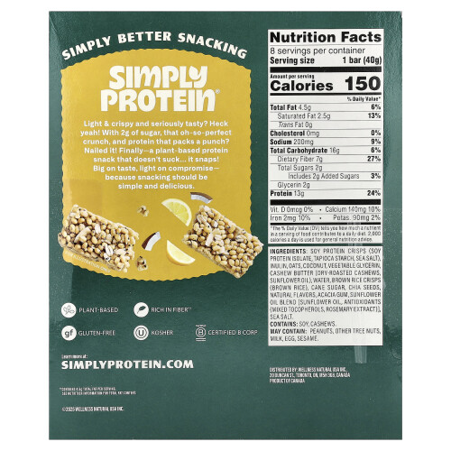 Barras de Snack Crispy, Limón Coco, 8 Barras, 1.41 oz (40 g) Cada 1