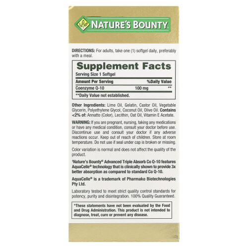 Nature's Bounty, Advanced Τριπλή Αbsorb CoQ-10, 90 Ταχεία Εκφόρτωση Μυτελών Σοφγέλ 1