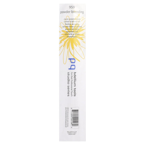Bdellium Tools, Studio Serie, Poeder Blending Brush, Face 959, 1 Brush 2