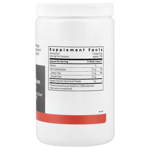 Metabolic Maintenance, Οργανική Ψυλλίου Σκόνη, 1 lb (454 g) 1
