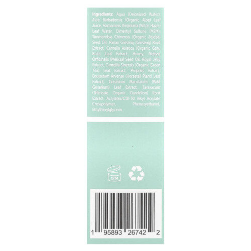 SeoulCeuticals, Soro de Ginseng, 1 fl oz (30 ml) 2