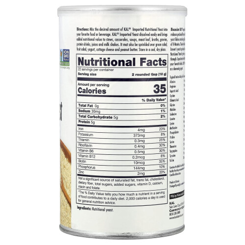 KAL, Imported Nutritional Yeast Flakes, Unsweetened, 7.8 oz (220 γρ) 1