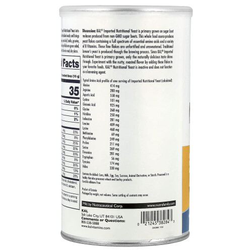 KAL, Imported Nutritional Yeast Flakes, Unsweetened, 7.8 oz (220 γρ) 2