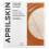 April Skin, Καρότοεινες Κλαρίφικες Βιτα Πάντες, 4.76 oz (135 g) 2
