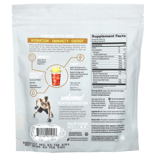 Sunwarrior, Protocol for Life Balance 1