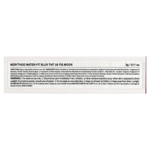 Merythod, Blur Tint de Água, 05 Lua de Figos, 0.11 oz (3 g) 2