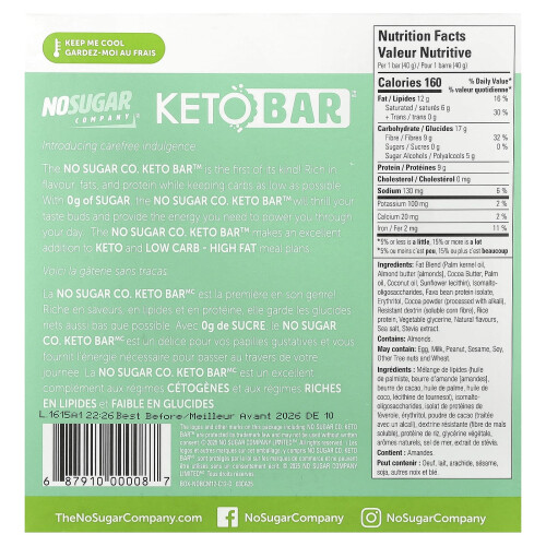 No Sugar Company, Keto Bar, Σοκολάτα Μίντ, 12 Μπάρες, 40 g Each 1