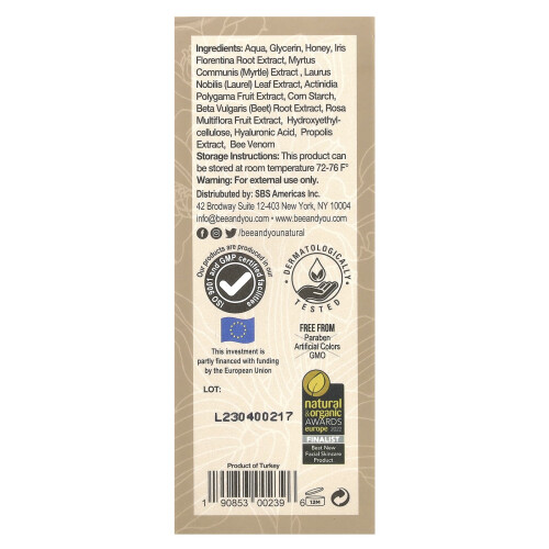 Bee & You, Moisturizing Anti-Aging Πρόσωπο Σερουμ, 1.01 fl oz (30 ml) 2