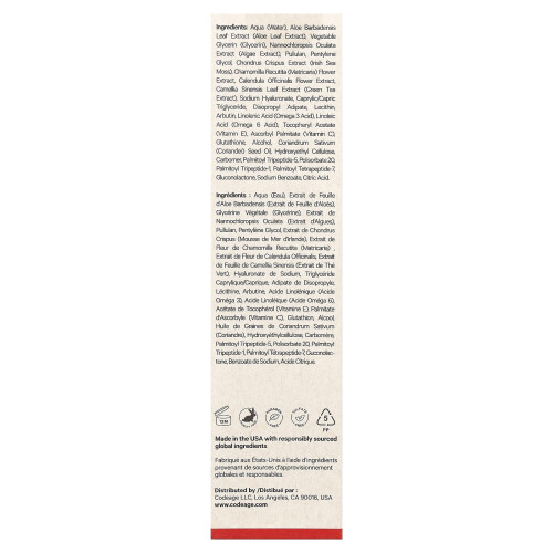 Codeage, Maison Rouge Hautpflege, Aufhellendes Gesichtsserum, 1,7 fl oz (50 ml) 2